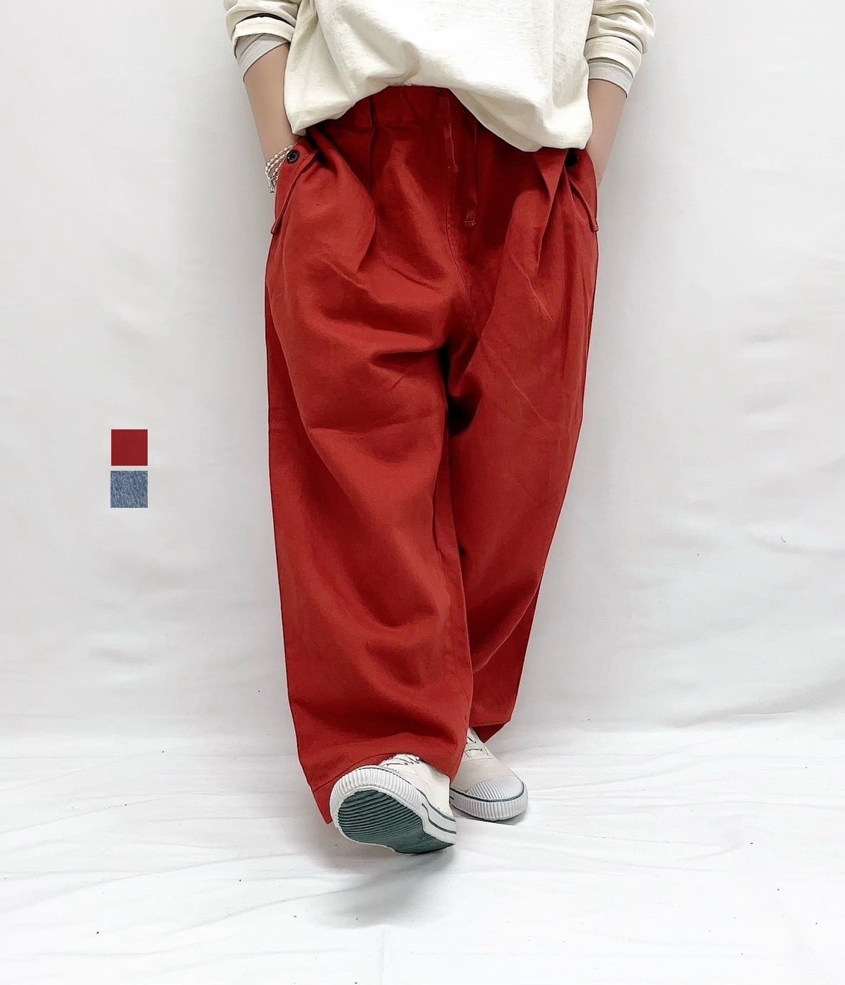 syozikiya online shop