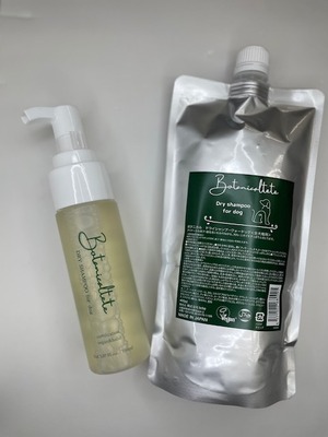 犬用ドライシャンプー　Botanicaltete DRY SHAMPOO for dog　詰め替え400ml