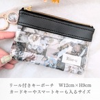 リール付キーポーチ