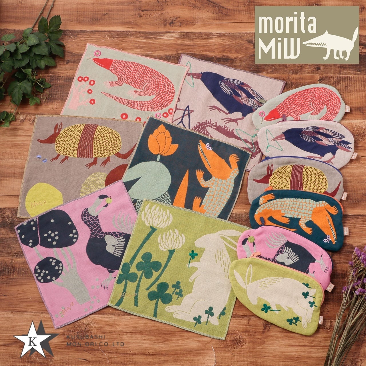 ハンカチ ポーチ セット セット商品 レディース morita MiW / 森田MiW × 楠橋紋織 コラボ ブランド ガーゼハンカチ ガーゼ生地 綿 100% 花 動物 アニマル 虫 かわいい おしゃれ Kb013