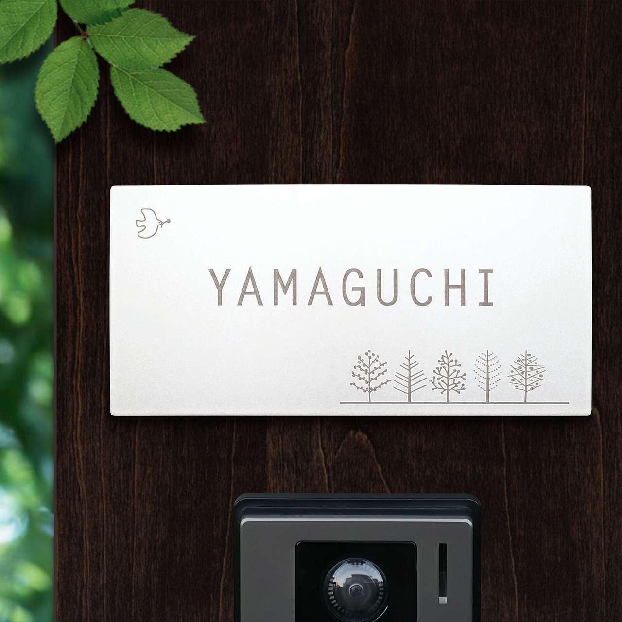 表札 タイル表札 LIGNE(リーニュ)（TREE-1）GT-LR-T1