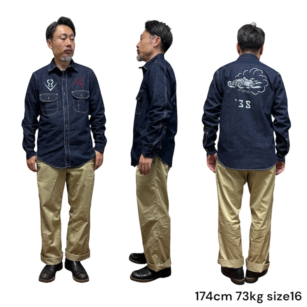 FREEWHEELERS / フリーホイーラーズ / 