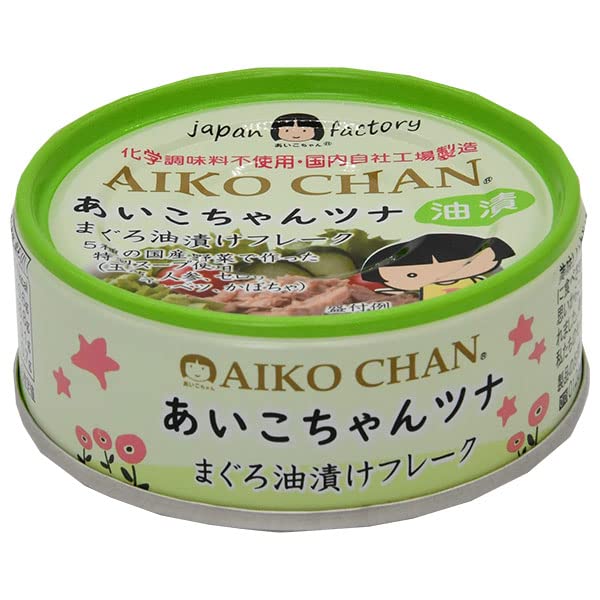 山形県庄内産】孟宗筍（水煮）缶詰 1缶 820g（固形量 500g）- 酒田市