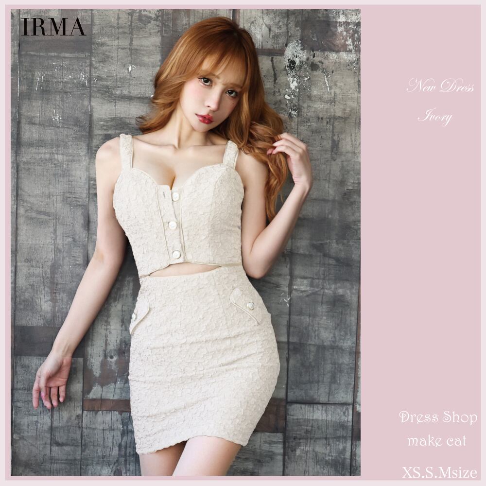 【IRMA JEAN MACLEAN】【即納】【当店特別価格】【税込】【IRMA】フクレニット/ジャガード/ワンカラー/OP【31505】