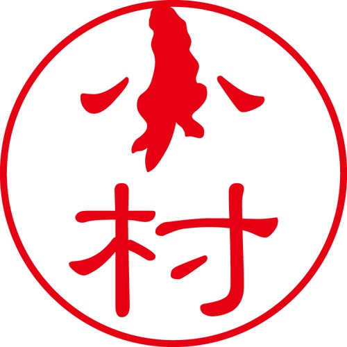 小村 - フォーマル（商品コード：05114）