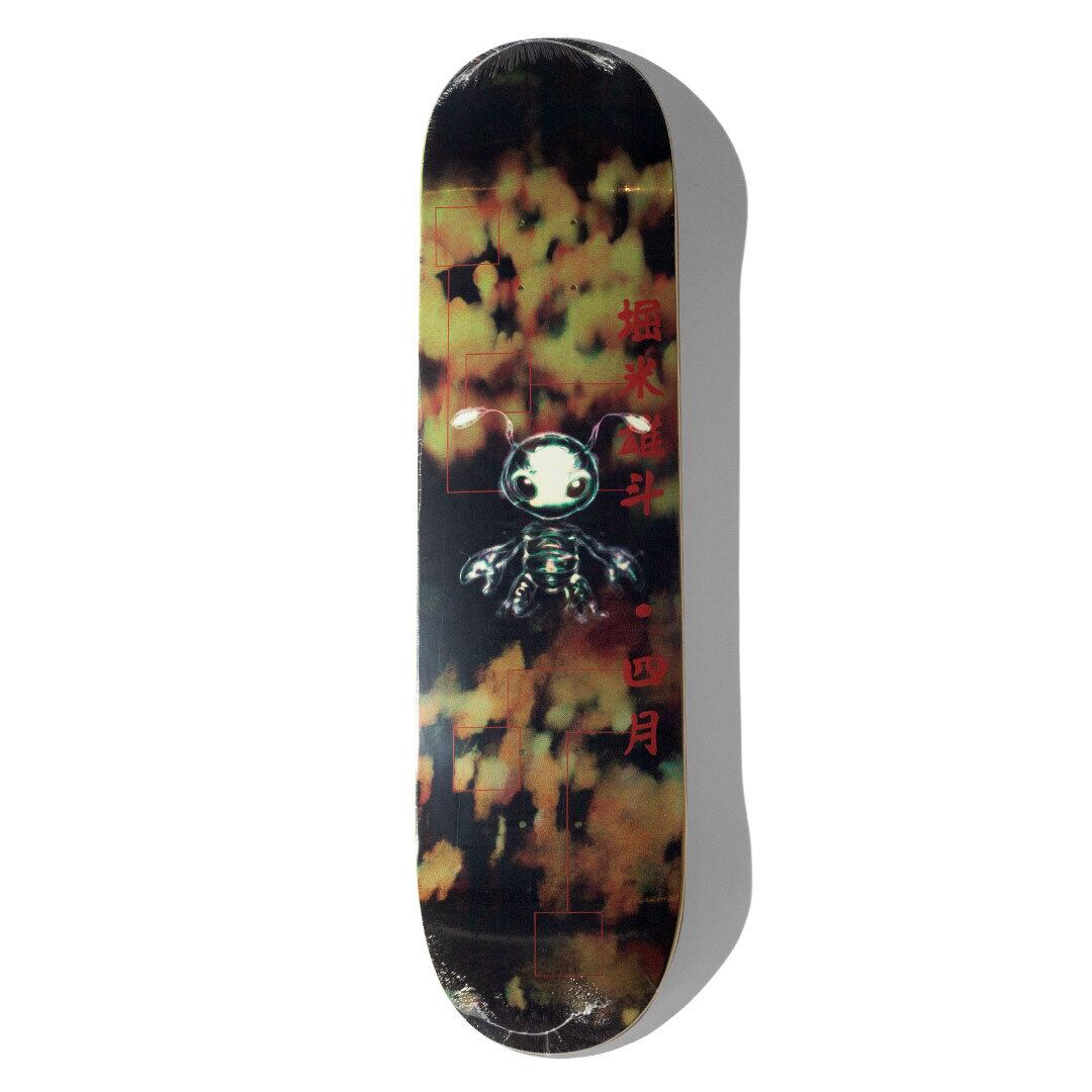 April YUTO HORIGOME BUGGIN 7.25インチ | HIGHFIVE