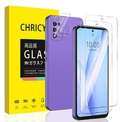 【2+2枚セット】 ZTE Libero 5G III A202ZT リベロ5g3 用 2枚 ガラスフィルム +2枚 カメラフィルム リベロ5g3 強化ガラス 保護フィルム旭硝子製 硬度9H 耐衝撃 高透過率 全面保護 自動吸着 気泡ゼロ スクラッチ 防止 指紋防止 撥水撥油 (Libero 5G III)