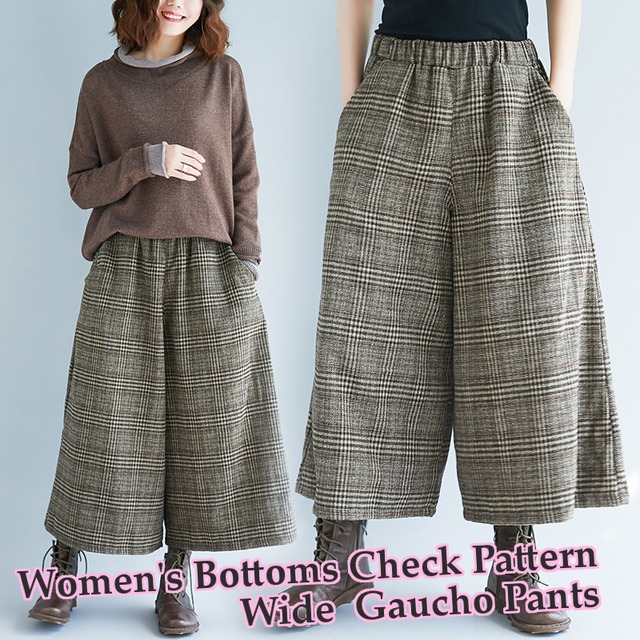 レディース ボトムス チェック柄 ワイド ガウチョパンツ / Women's Bottoms Check Pattern Wide Gaucho Pants (DCT-600931283961)