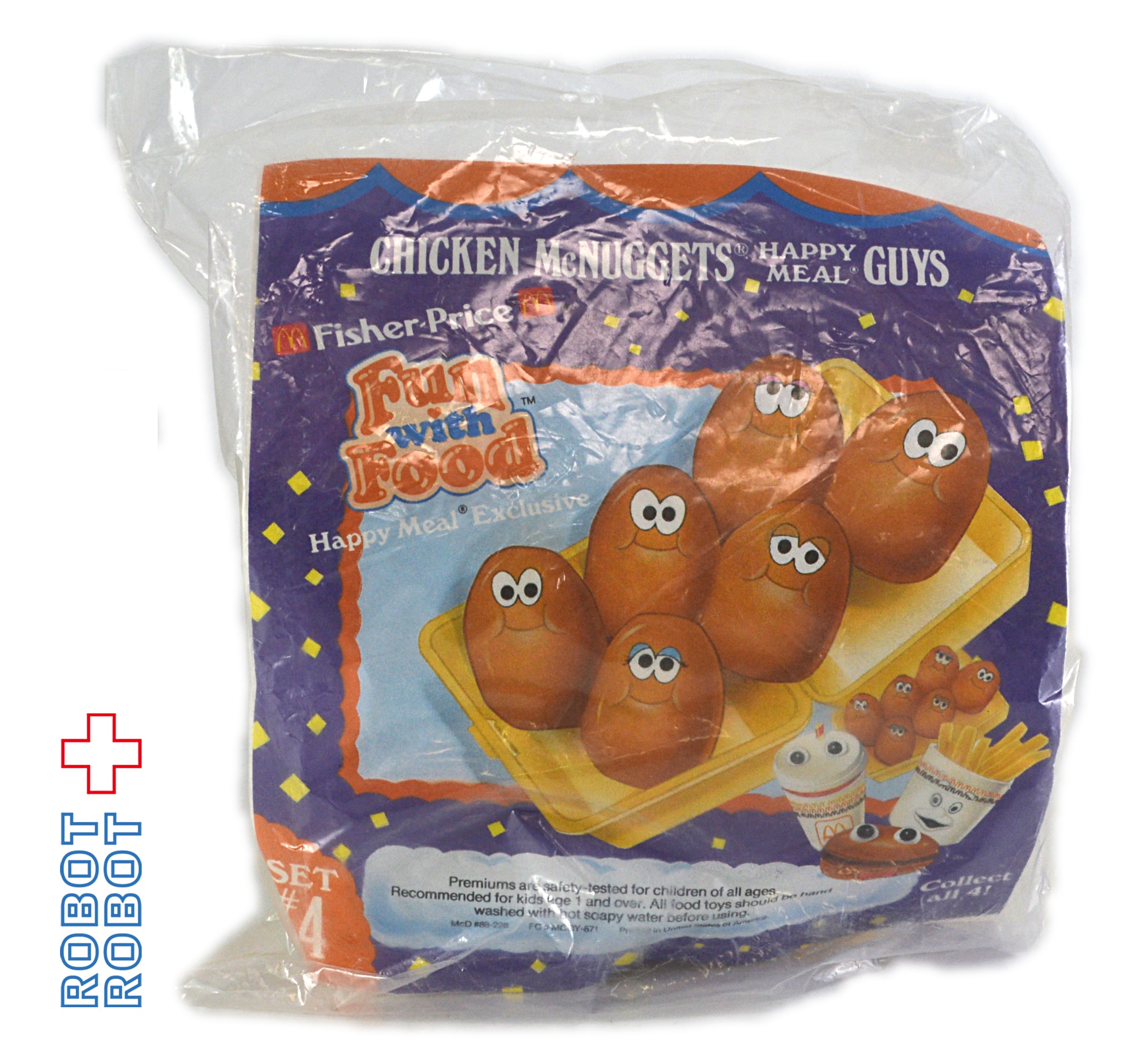 マクドナルド ファンウィズフード チキンマックナゲット 袋入未開封
