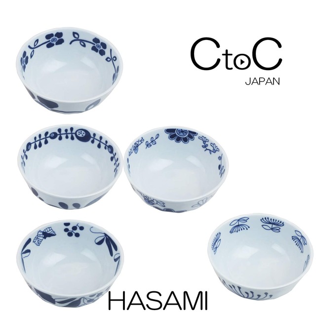 シートゥーシー ジャパン(Ctoc Japan) 飯碗 青 Φ12x6.1cm お茶碗 HASAMI ナチュラル 絵変り 飯碗 5個 セット 952428 5個入
