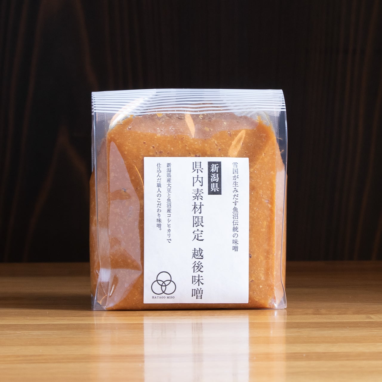 県内素材限定越後味噌 700g | んまや