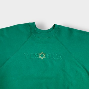 TULTEX 90s USA製 スウェットシャツ トレーナー YESHUA イシュア 刺繍ロゴ ラグランスリーブ X-LARGE SWEATSHIRTS ヴィンテージ ビンテージ US古着