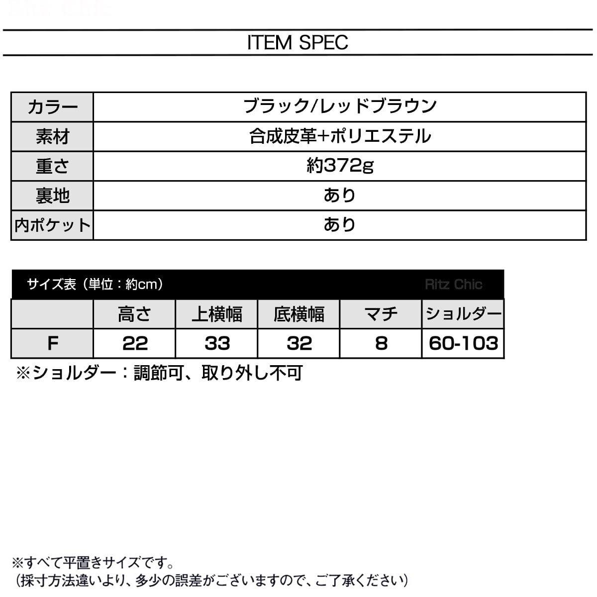 PUレザー ショルダーバッグ 大容量 レディース 韓国 通勤 通学 ビジネス OL きれいめ 大人 カジュアル おしゃれ シンプル ワンショルダー バッグ 大人可愛い 大人女子