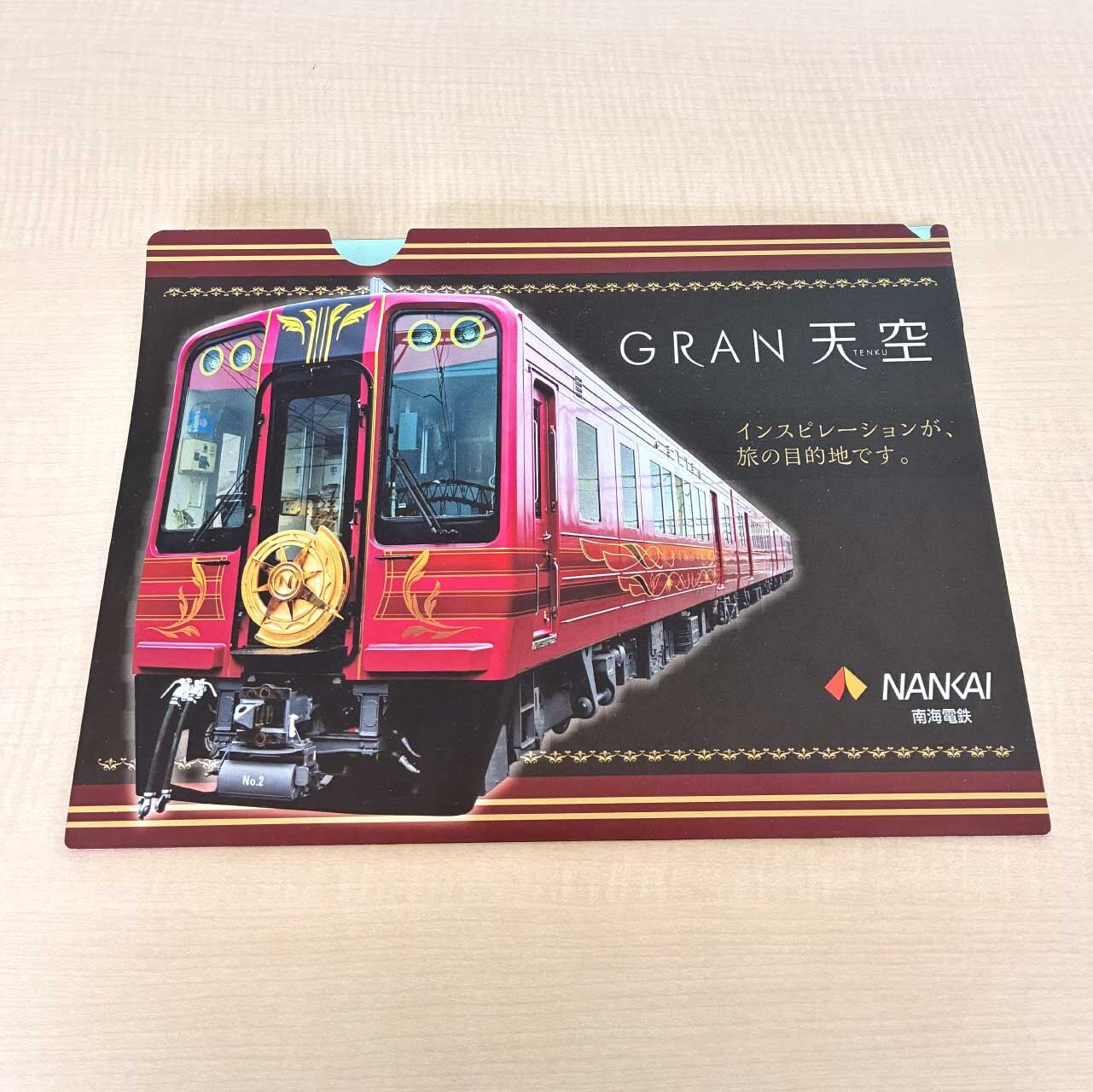 鉄道コレクション 南海電気鉄道6000系 なつかしのステンレス無塗装 4両