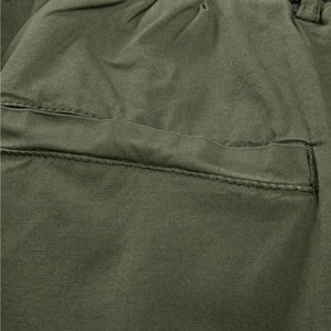 ユーティリティ ツイルカーゴパンツ N3367