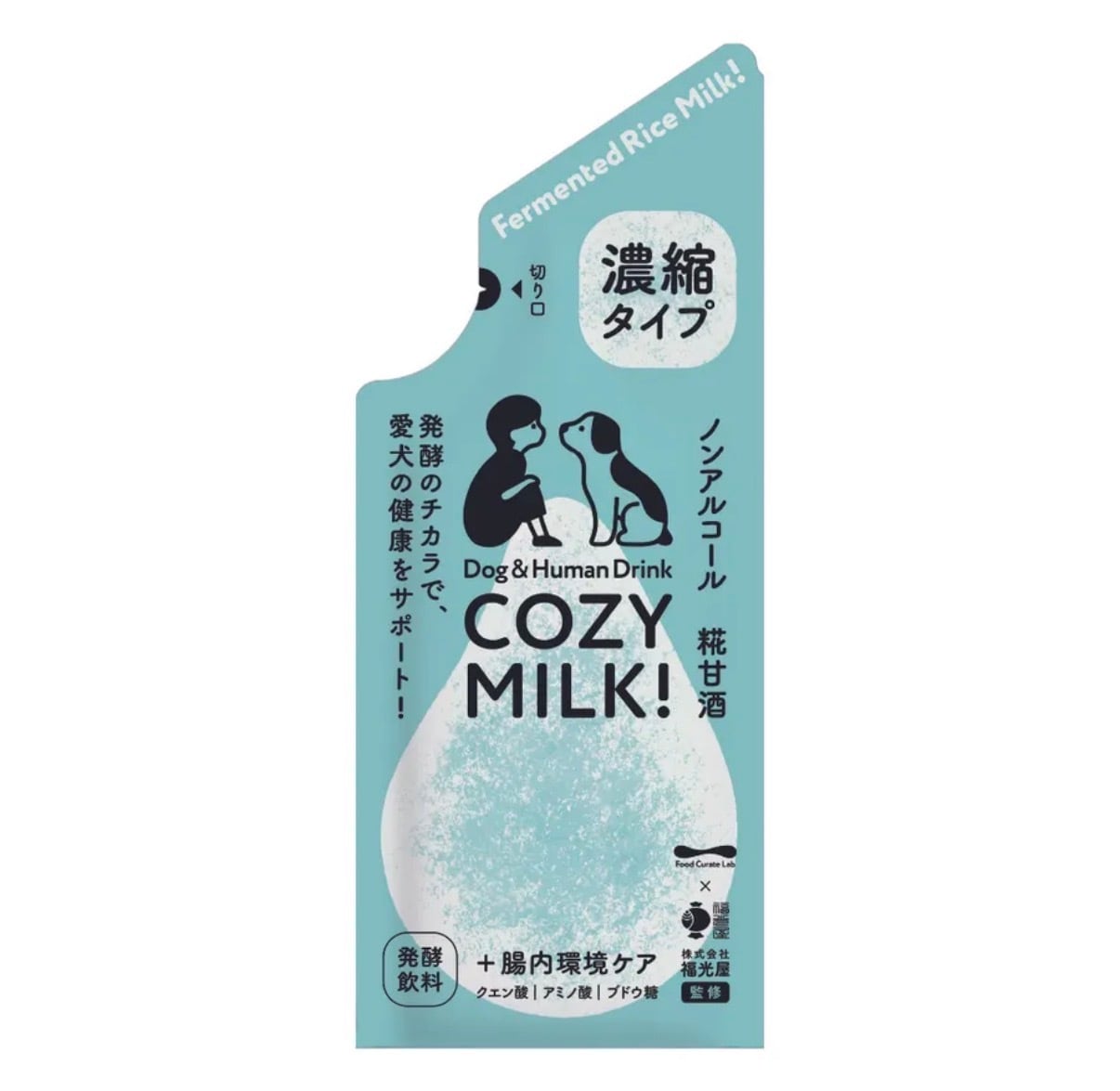COZY MILK 3包入り （濃縮タイプ）