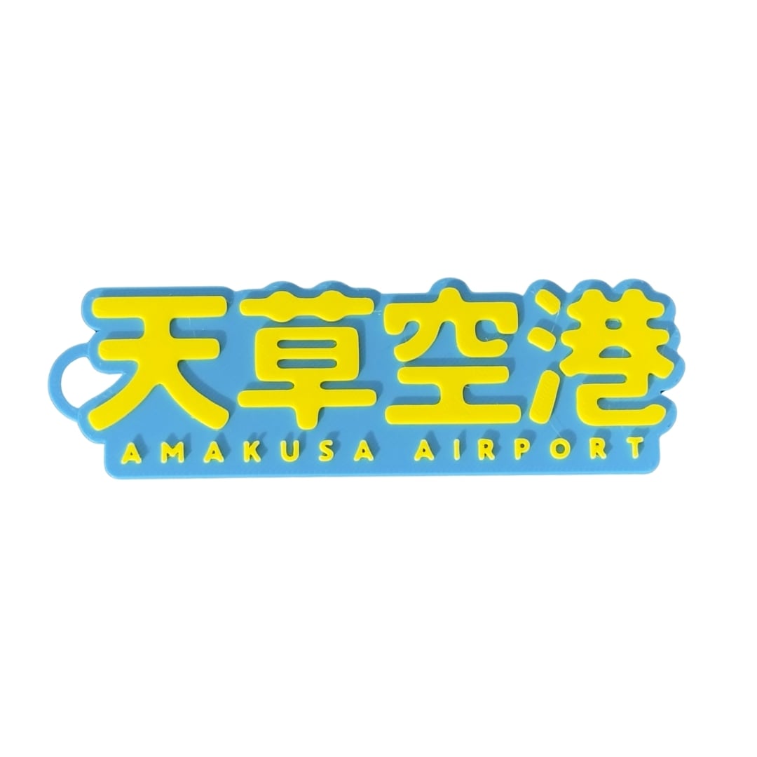 みぞかショップ