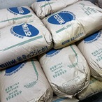 能登島のふるさと米（こんなにおいしいのに残ってます）（480kg）送料込み
