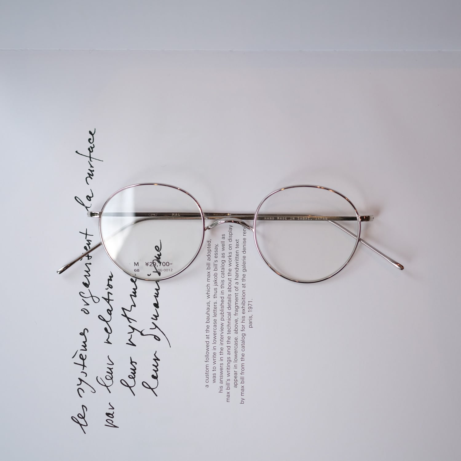 MAL】ボストン_イチヤマ_カネテ (MEDIUM) | SEESAW SPECTACLES 