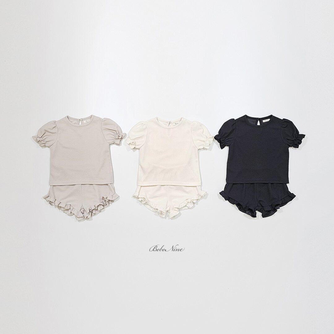 *即納* bebenine パフショートセット