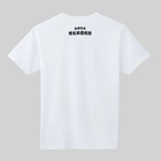 暴走烈士 MACH750 フロントプリントTシャツ【TIKTOK】