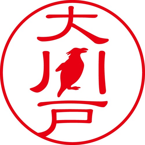 大川戸 - カジュアル（商品コード：04108）