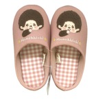 モンチッチくんルームシューズ MZ44183−61(6601838)
