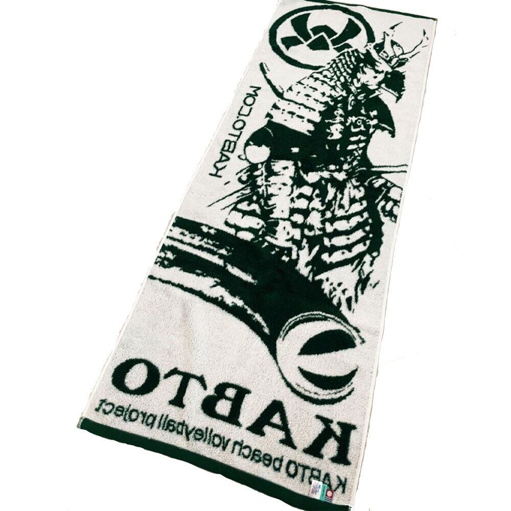 KABTO beach volleyball project オフィシャル ビーチタオル