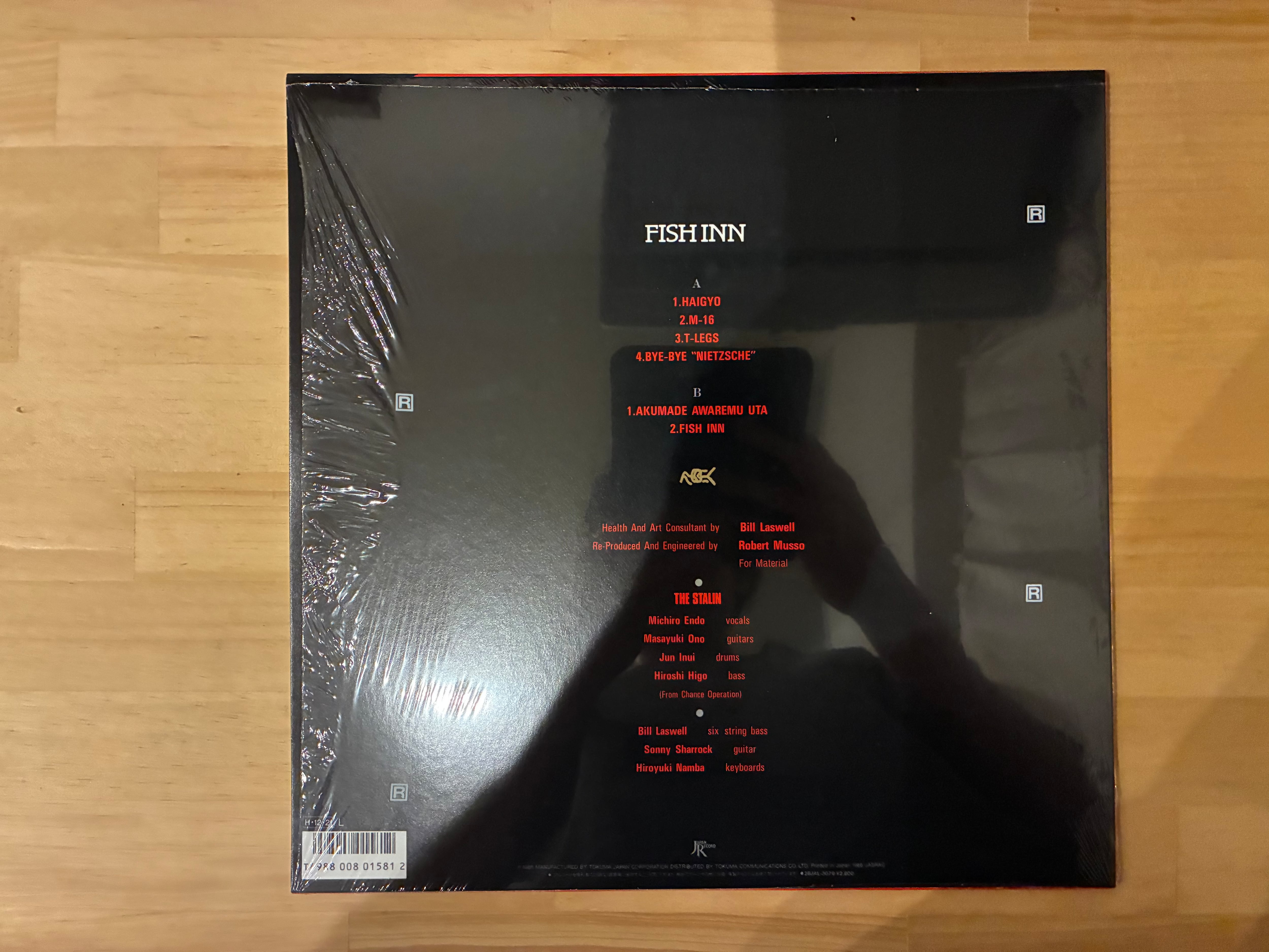 THE STALIN / FISH INN | sixteen records (シックスティーンレコード)