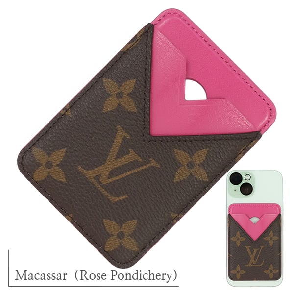 New LOUIS VUITTON ルイヴィトン カードケース ポルトカルトマグネット