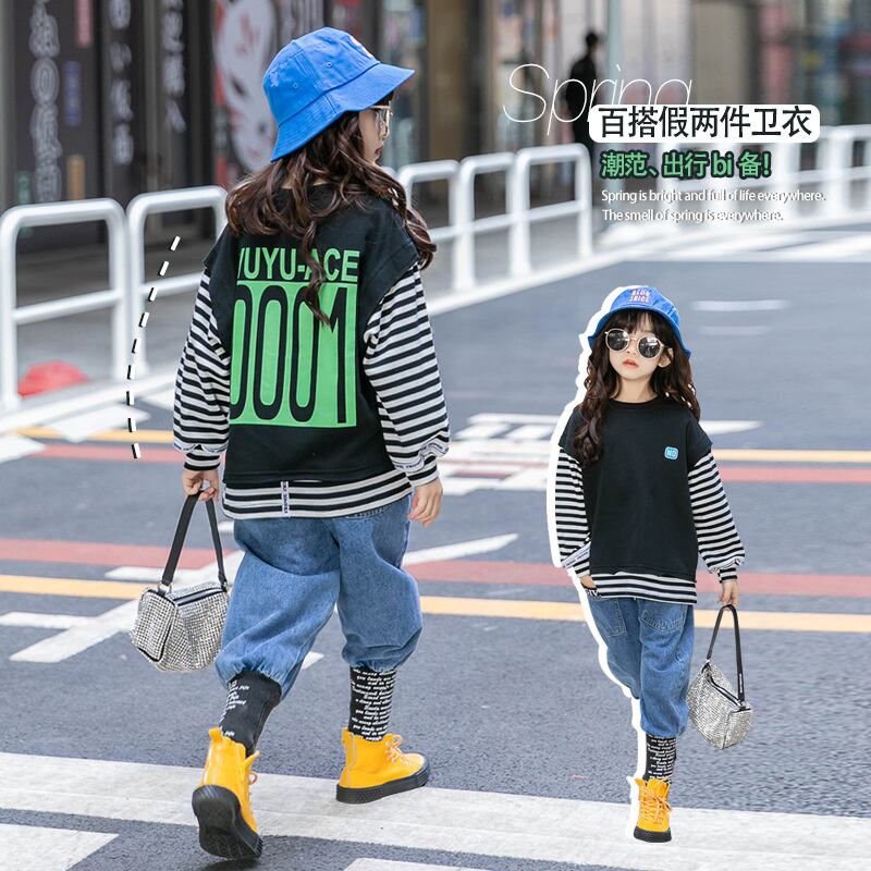 スプリングスタイルトップス ロング 春物 キッズ トレンディボーイ81375222282