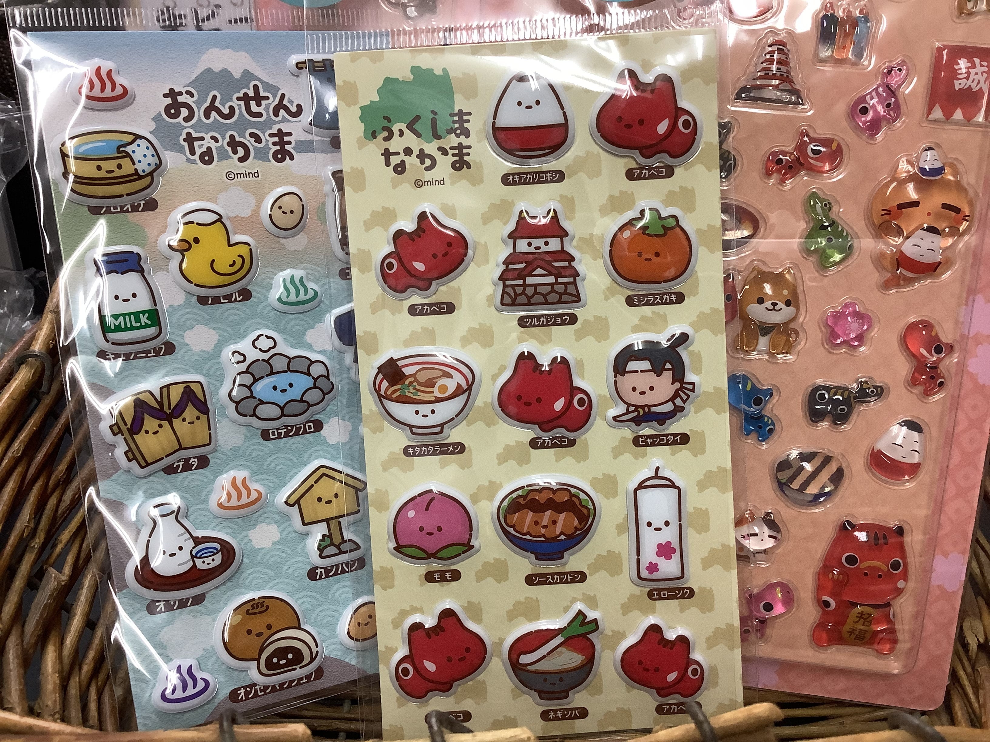 リクエスト品　確認用 購入はご遠慮ください　ぷっくりシール まとめ売り リクエスト品 確認用 購入はご遠慮ください ぷっくりシール まとめ売り