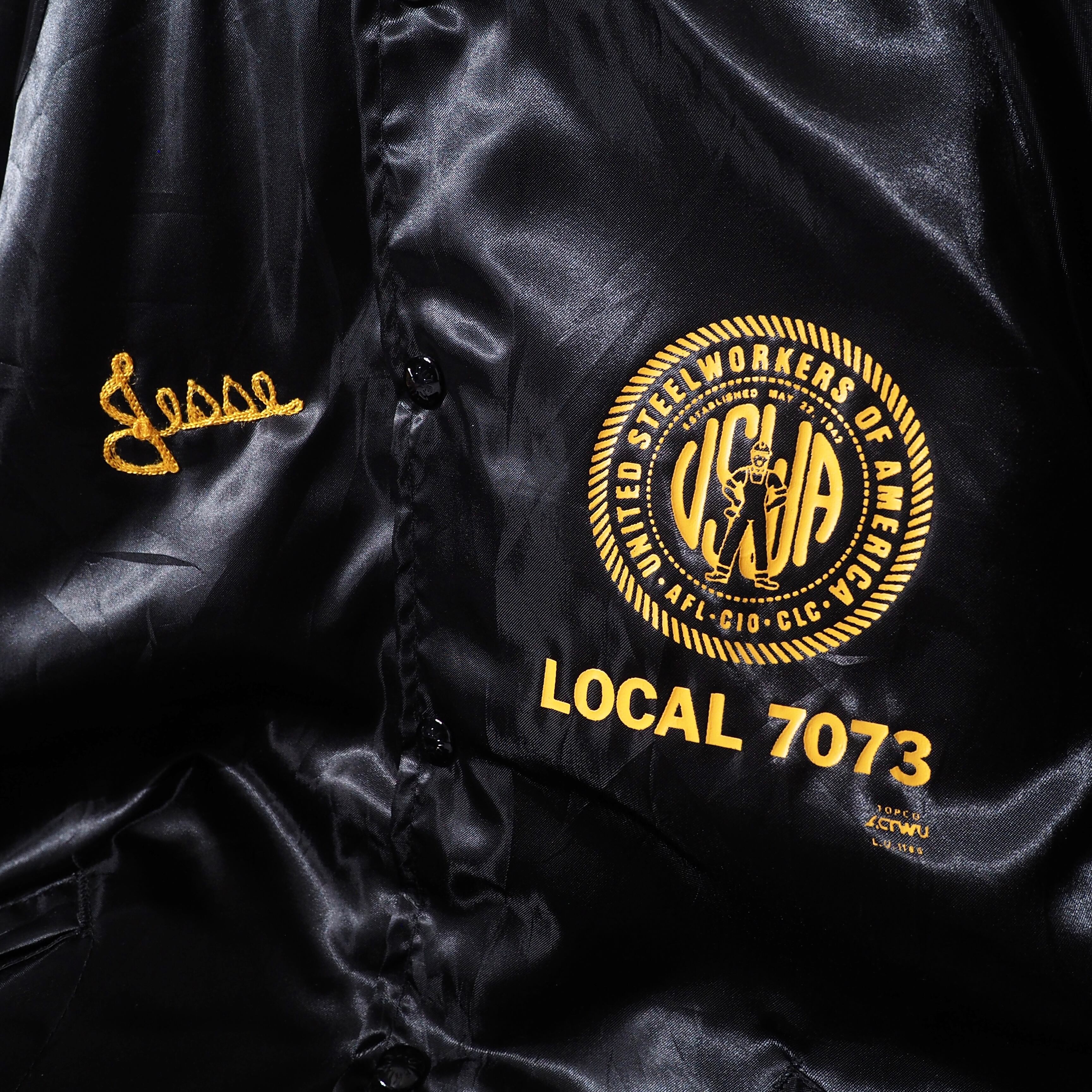 1970 - 80s " King Louie " Black satin vintage loose Stadium jacket (made in USA)