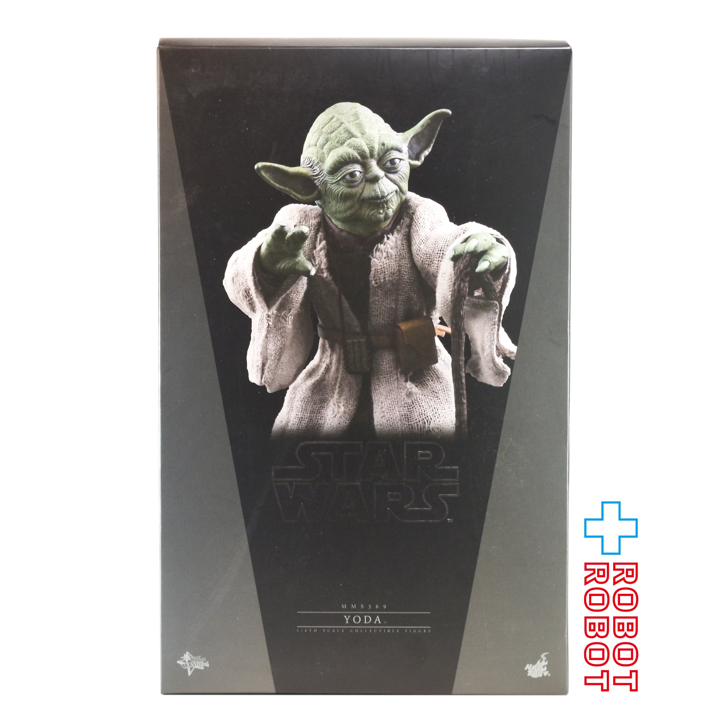 ホットトイズ ヨーダ 開封品 ホットトイズ ムービー・マスターピース スター・ウォーズ 帝国