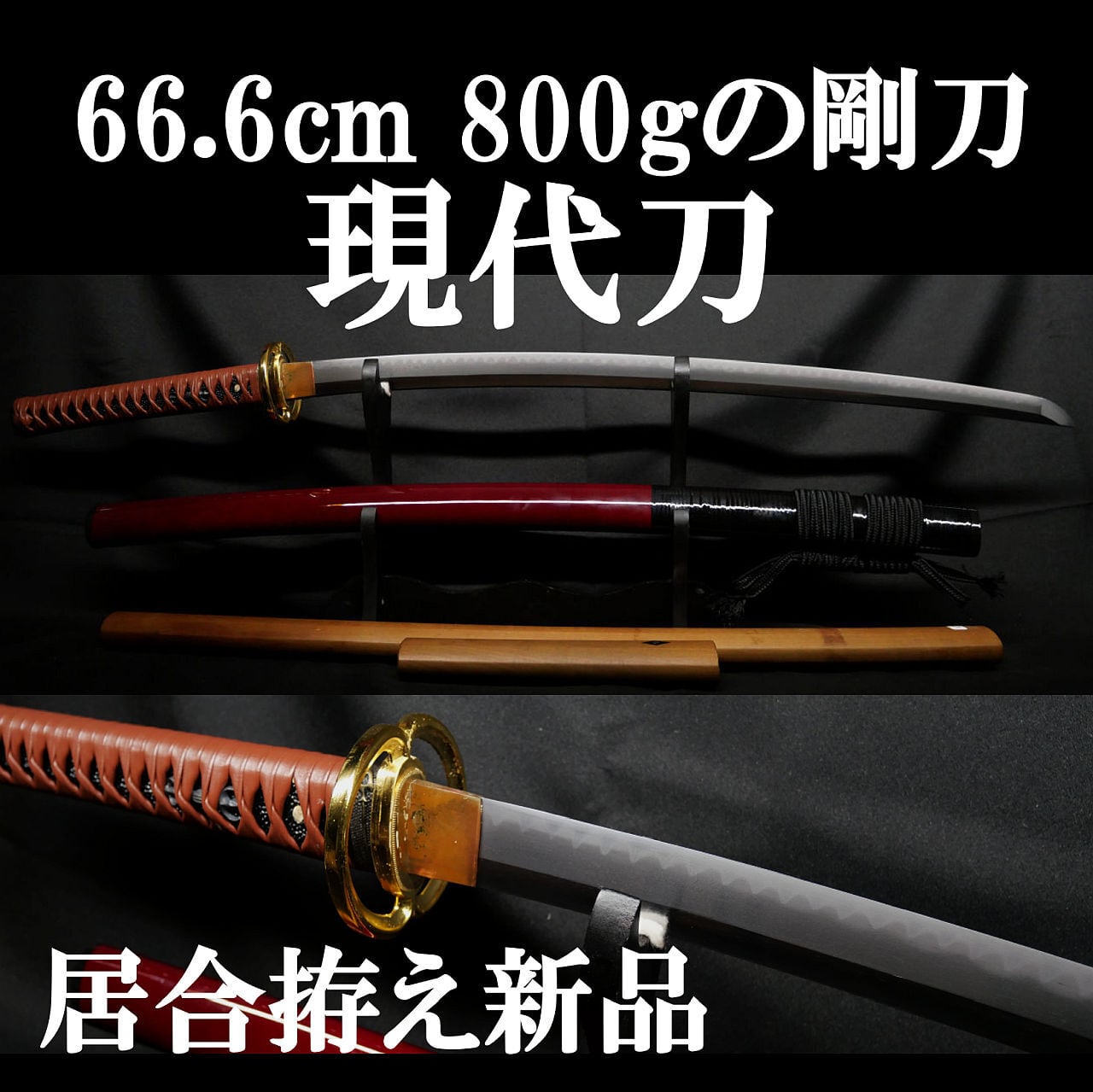 ALL ITEM | 亜州美術