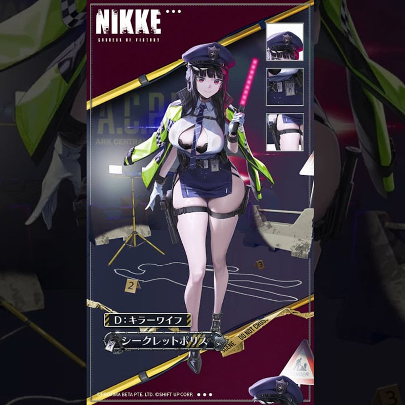 N○KKE D：キラーワイフ シークレットポリス（歪萌舍 コスプレ