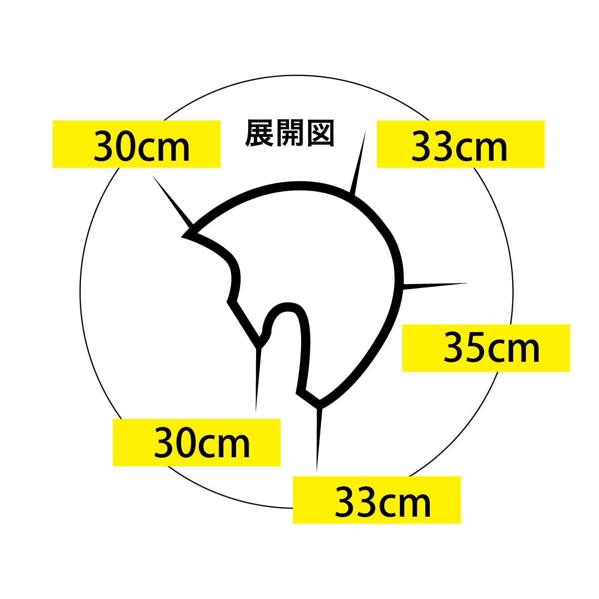 2022年4月1日発売(NB-WSC01)カッティングウィッグ スー (トレーニング用)