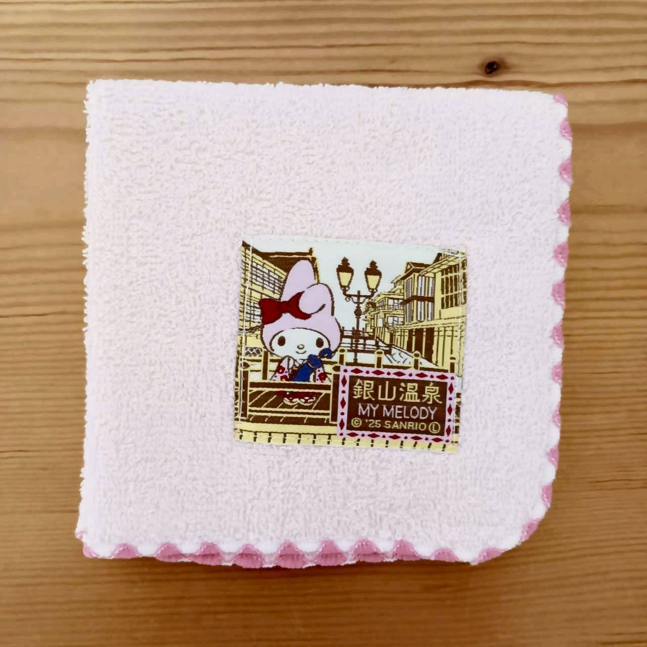 マイメロディ フード付きタオル 超レア 1999年製 マイメロディ フード