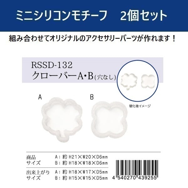 特価】 コンプモト 店VIRTUAL 真空ピンセット 1セット 目安在庫=△