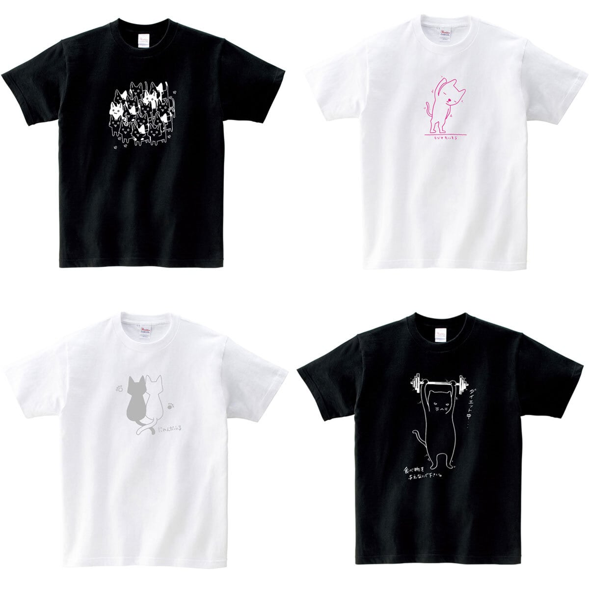 選べるデザイン 脱力系ネコTシャツ cat69 ゆるいイラスト 半袖・長袖 猫 ねこ