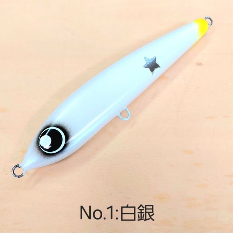 スイミー:Swim'n:185mm90g± | HYPER LURES オンラインストア