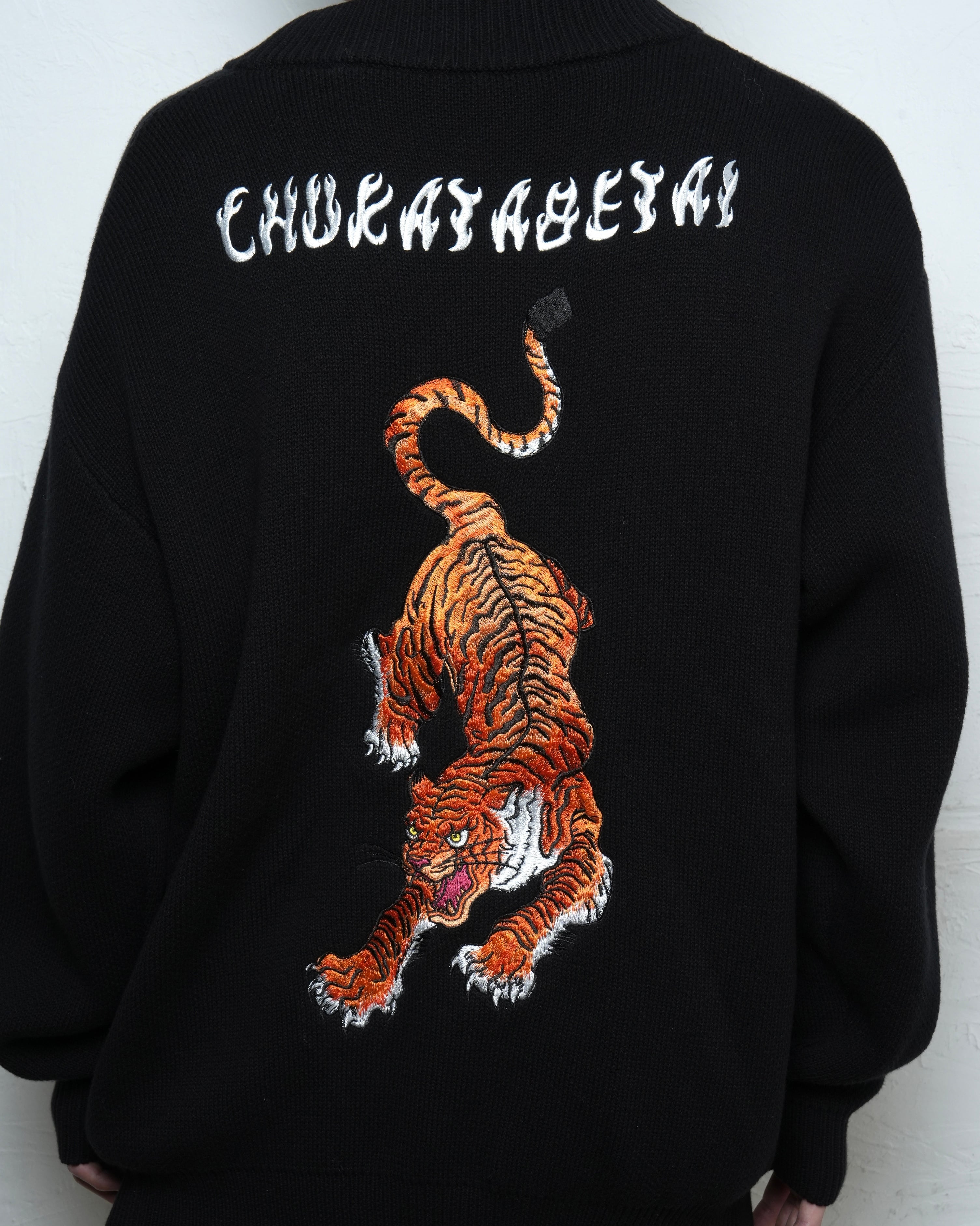 チュウカタベタイ 虎刺繍 カーディガン 21eb7092958be87bb65d4c3e18b25e