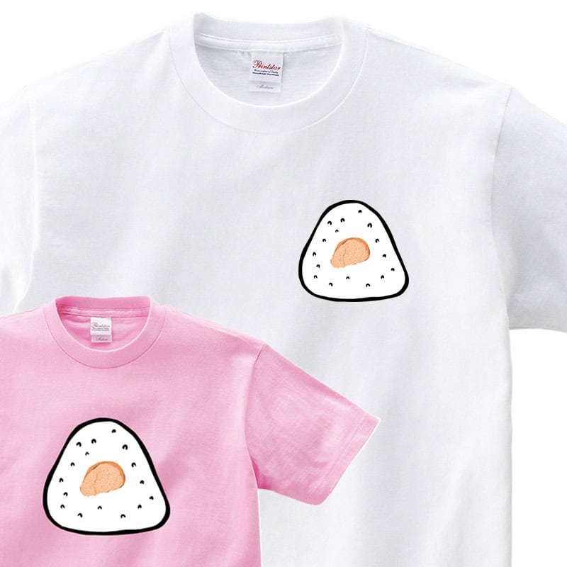 選べるデザイン おにぎり おもしろTシャツ os88 うめ 紅しゃけ いくら ツナマヨ 天むす こんぶ 焼たらこ 明太子