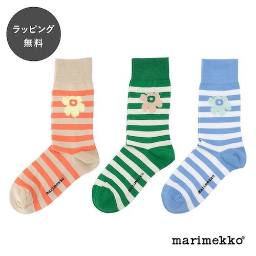 【10時までのご注文で当日出荷】マリメッコ ソックス 靴下 ボーダー marimekko UNIKKO Kasvaa Tasaraita aa-0493all