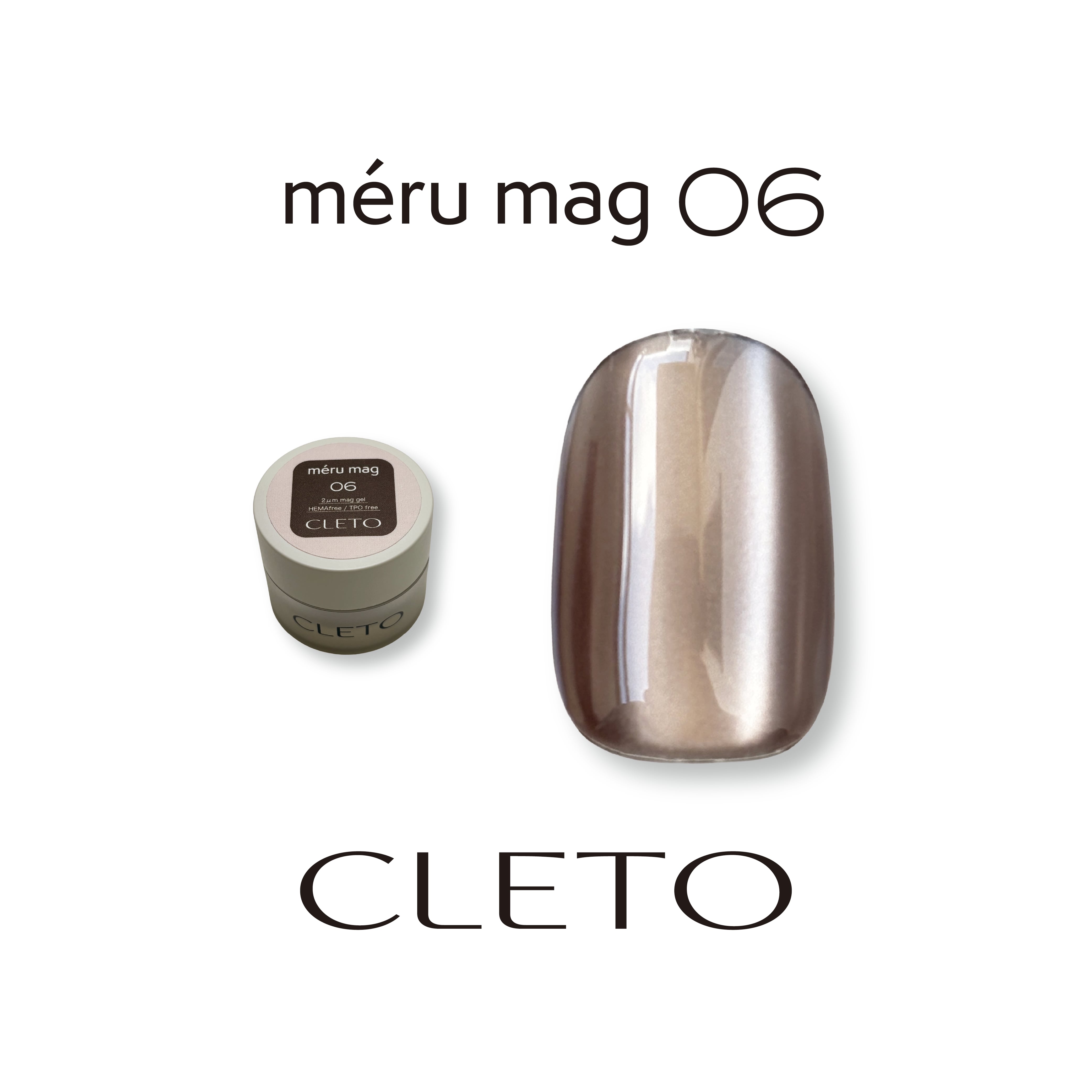 méru mag | CLETO / loade