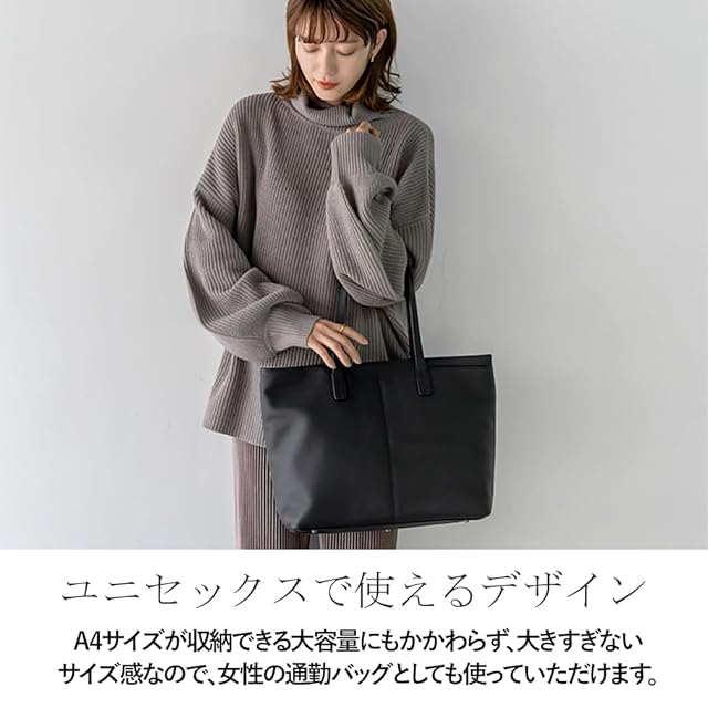 Gratante] グラタンテ 本革 ビジネス トート バッグ トートバッグ