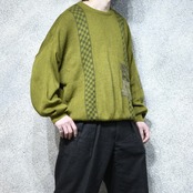 "R" embroidery design knit