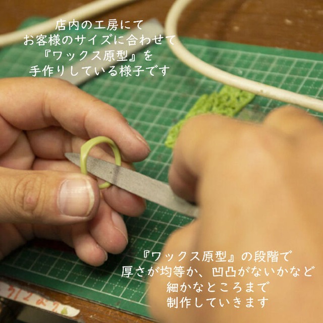 k18リング ハンドメイド お客様の指のサイズに合わせてお作りします^_