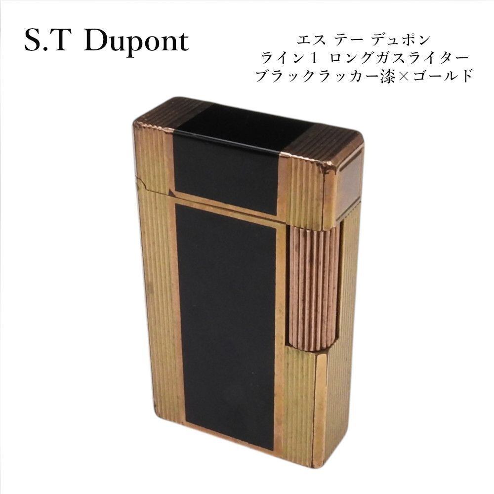 Cartier カルティエ オーバル サントス ローラー式 ガスライター