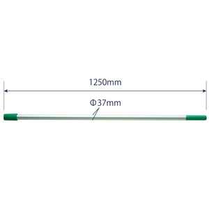 テレプラス エクステンションポール1.25m　5 段目継ぎ足し用